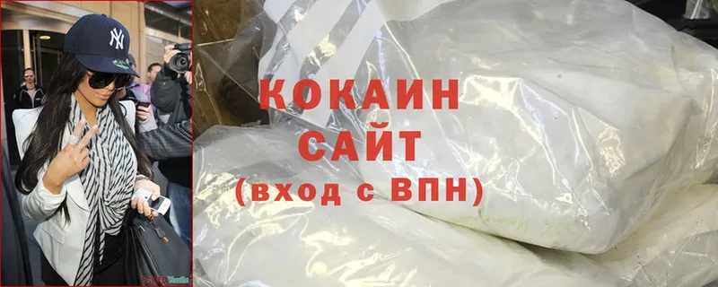 COCAIN Боливия  даркнет как зайти  Жуков 