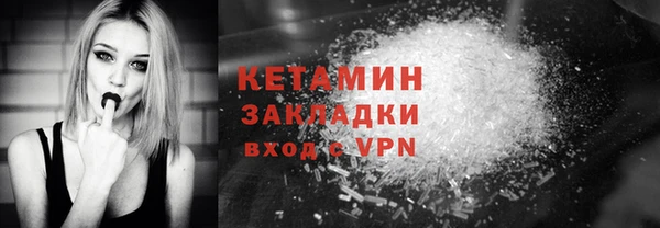 apvp Вязники